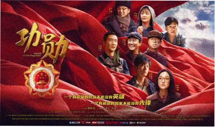 数码宝贝剧场版经典场景回顾