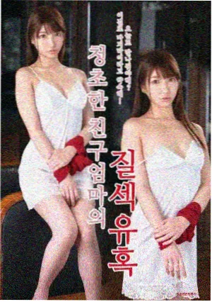 数码宝贝剧场版原画展巡展资讯图
